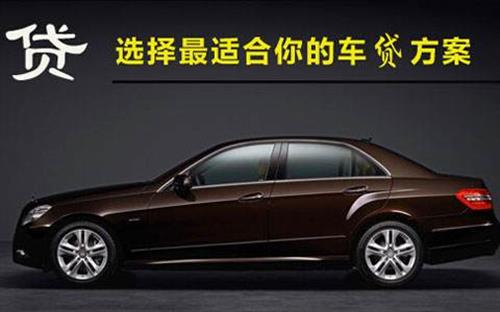 南和珠海不押车抵押贷款公司电话